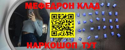 гашиш Бузулук
