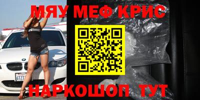 гашиш Бузулук