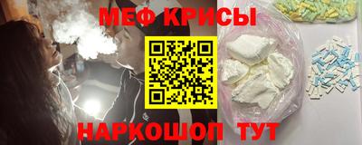 mdpv Вязьма