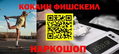 гашиш Бузулук