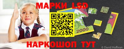 гашиш Бузулук