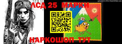 гашиш Бузулук