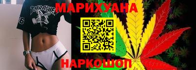 эйфоретик Будённовск