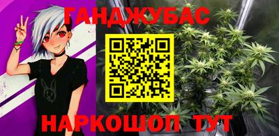 эйфоретик Будённовск