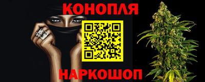 эйфоретик Будённовск