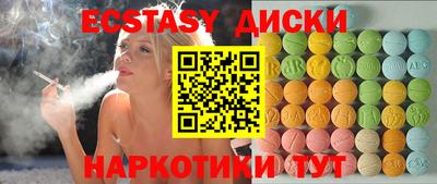 гашиш Бузулук