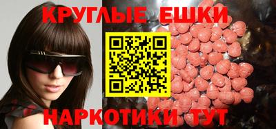 гашиш Бузулук