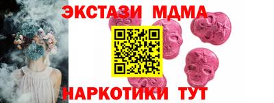 гашиш Бузулук