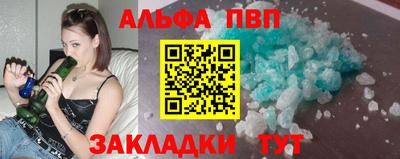 хмурый Вязники