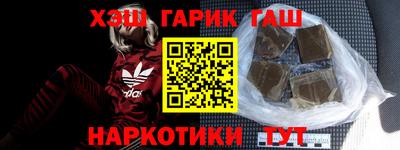 эйфоретик Будённовск
