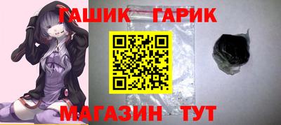 спайс Бугуруслан