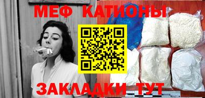 гашиш Бузулук