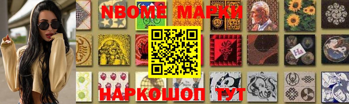 Лсд 25 экстази кислота  ЛСД экстази  Вход с VPN  Минусинск  Лсд 25 экстази кислота 